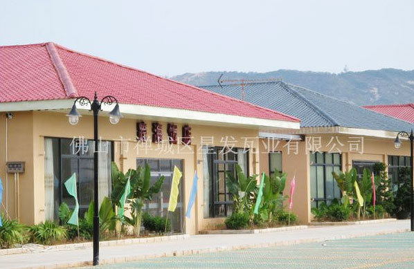 合成樹(shù)脂瓦的原材料是什么